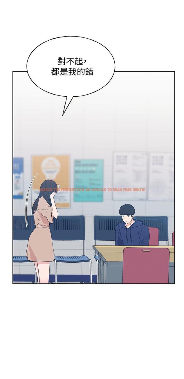 查看漫画重考生 - 第106話-準備結束，開始反擊 - www.tymanga.com中的600928图片