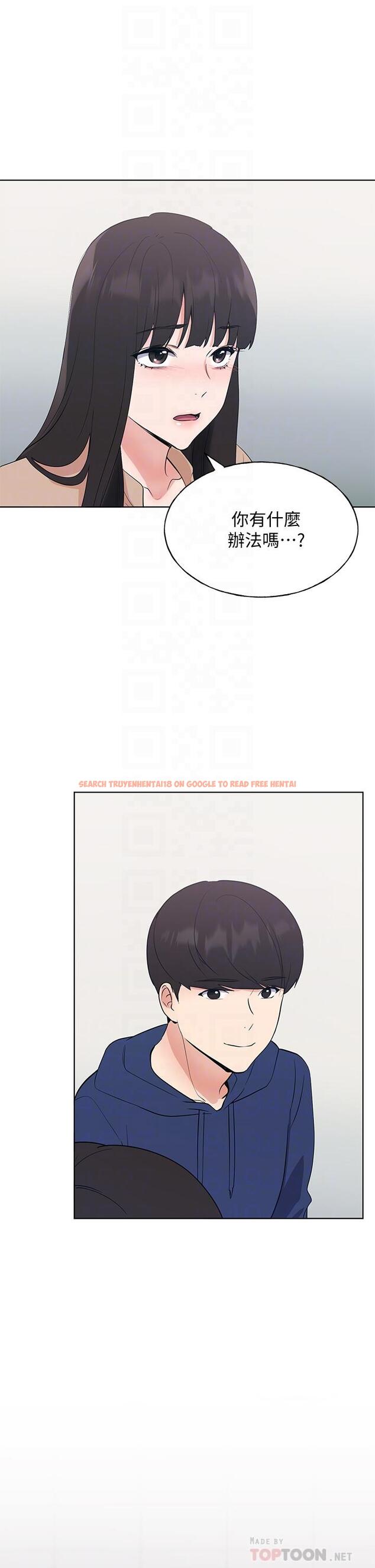 查看漫画重考生 - 第106話-準備結束，開始反擊 - www.tymanga.com中的600935图片