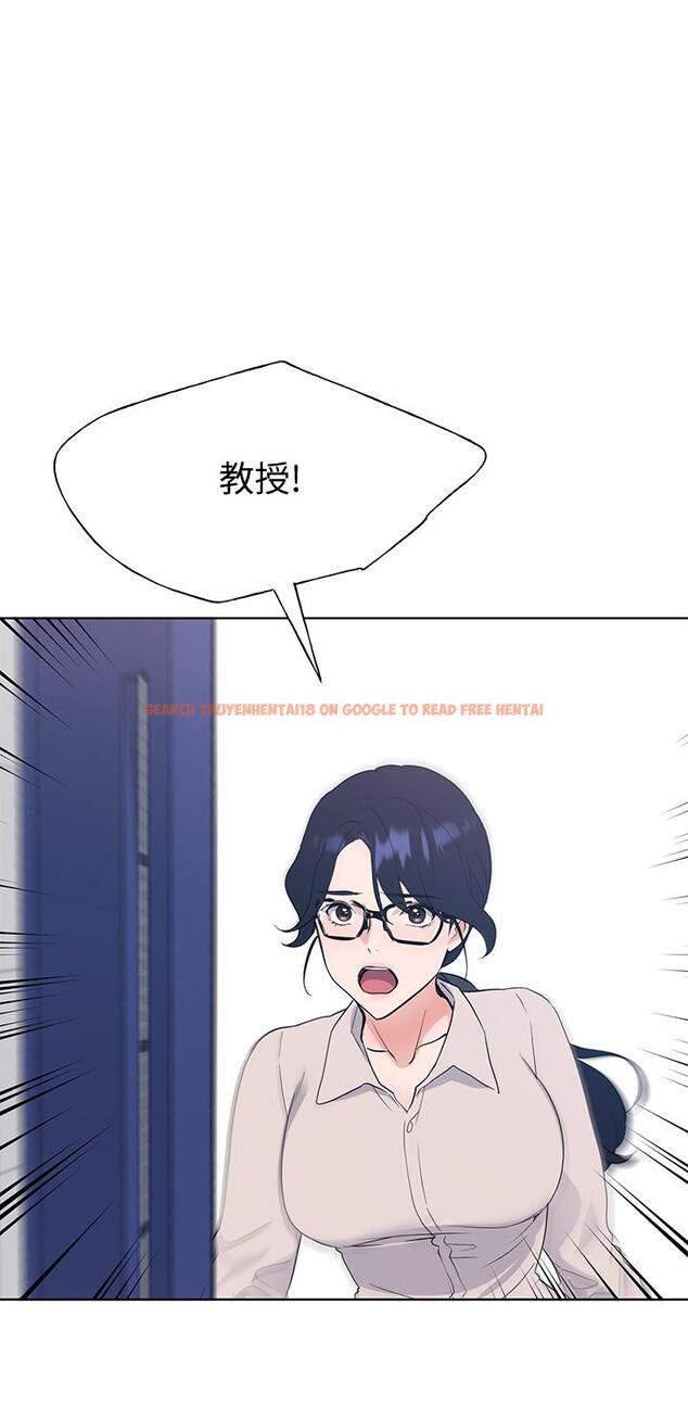 查看漫画重考生 - 第106話-準備結束，開始反擊 - www.tymanga.com中的600937图片