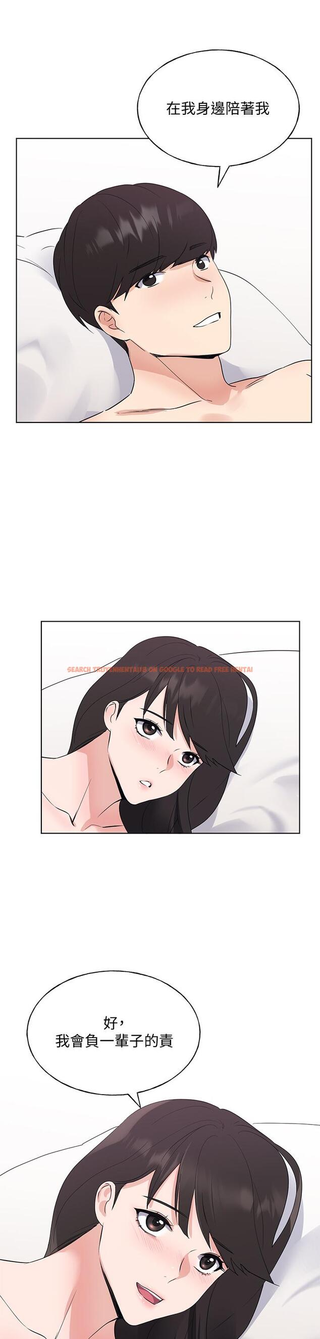 查看漫画重考生 - 第106話-準備結束，開始反擊 - www.tymanga.com中的600950图片