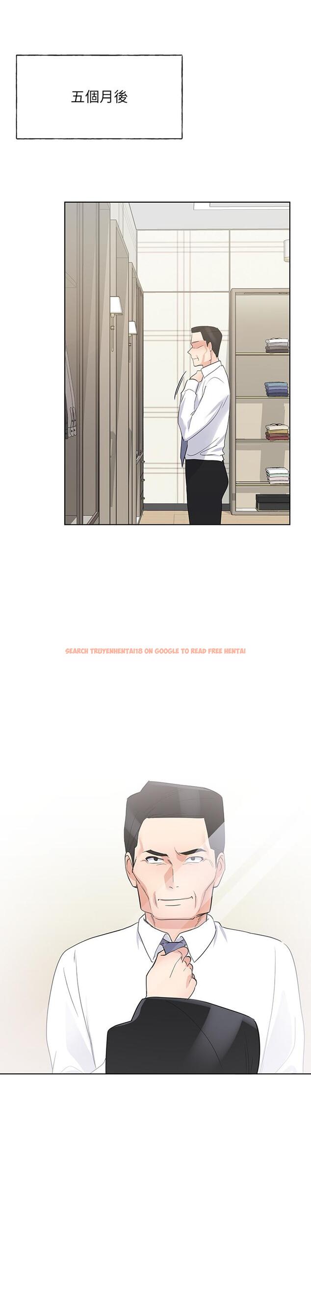 查看漫画重考生 - 第106話-準備結束，開始反擊 - www.tymanga.com中的600952图片