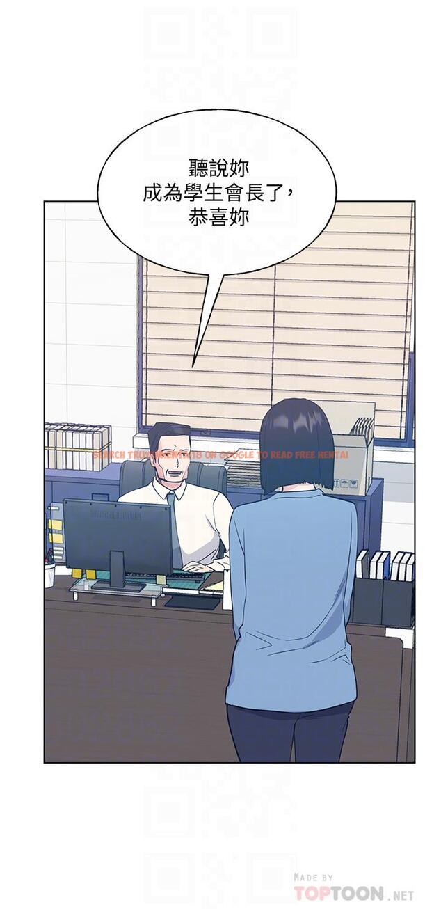 查看漫画重考生 - 第107話-就職典禮上的華麗復仇 - www.tymanga.com中的630094图片