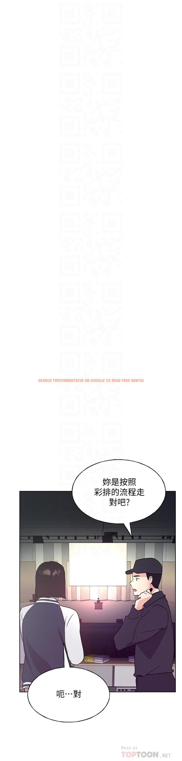 查看漫画重考生 - 第107話-就職典禮上的華麗復仇 - www.tymanga.com中的630104图片