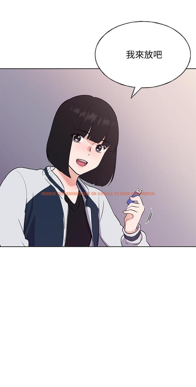 查看漫画重考生 - 第107話-就職典禮上的華麗復仇 - www.tymanga.com中的630105图片