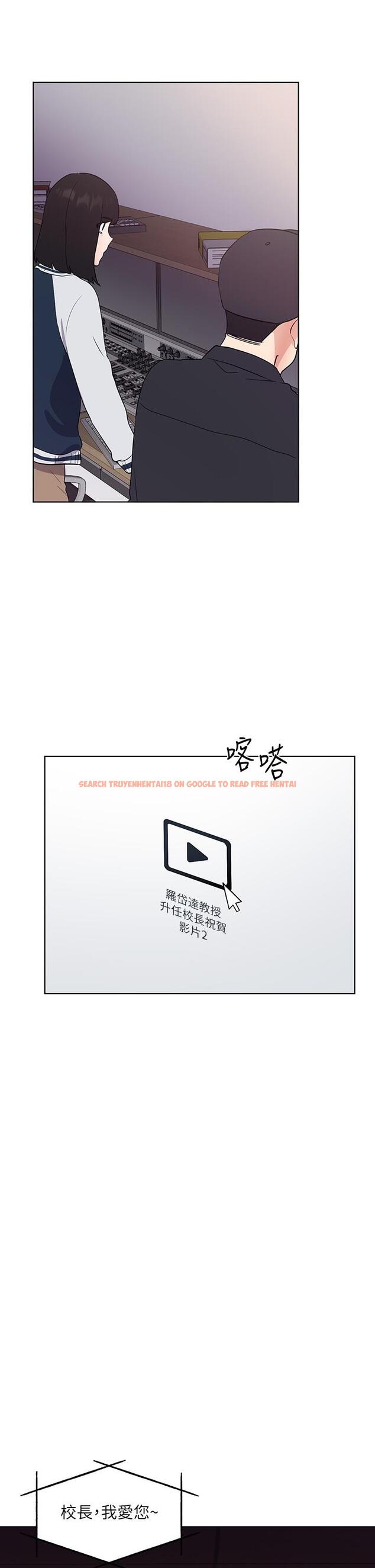 查看漫画重考生 - 第107話-就職典禮上的華麗復仇 - www.tymanga.com中的630107图片