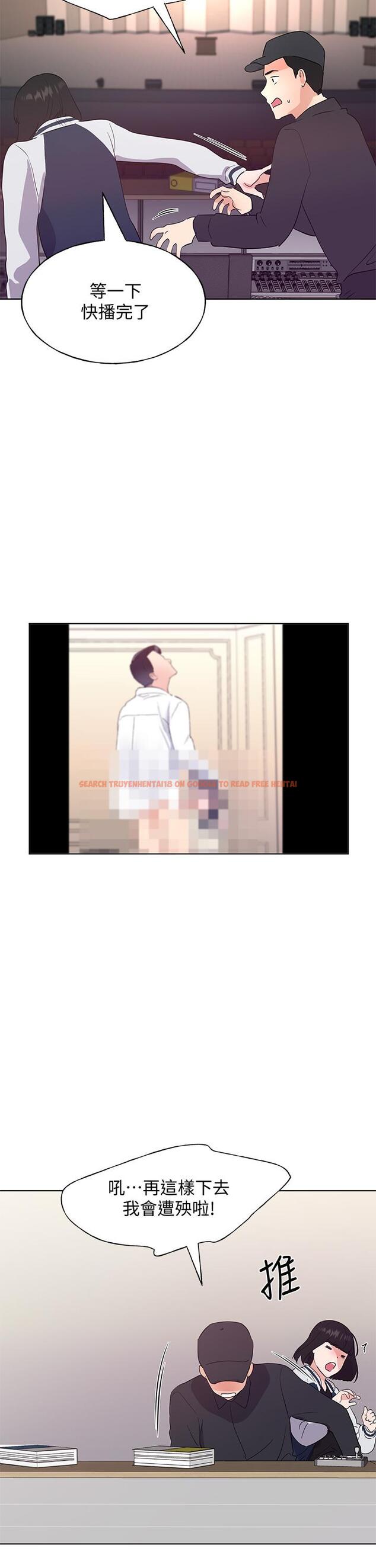 查看漫画重考生 - 第107話-就職典禮上的華麗復仇 - www.tymanga.com中的630113图片