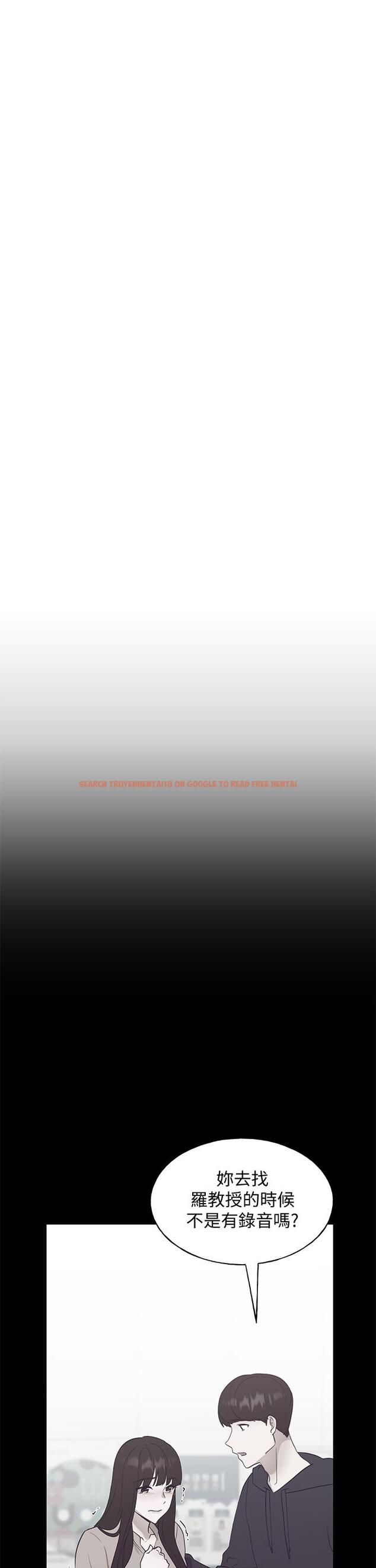 查看漫画重考生 - 第107話-就職典禮上的華麗復仇 - www.tymanga.com中的630118图片