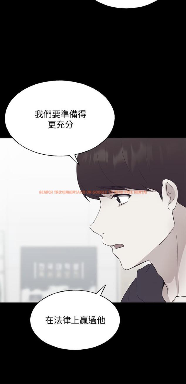 查看漫画重考生 - 第107話-就職典禮上的華麗復仇 - www.tymanga.com中的630120图片