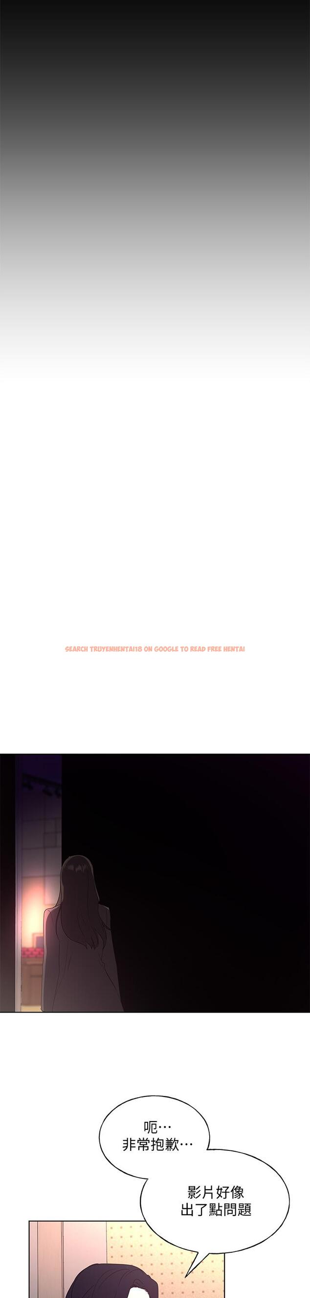 查看漫画重考生 - 第107話-就職典禮上的華麗復仇 - www.tymanga.com中的630122图片