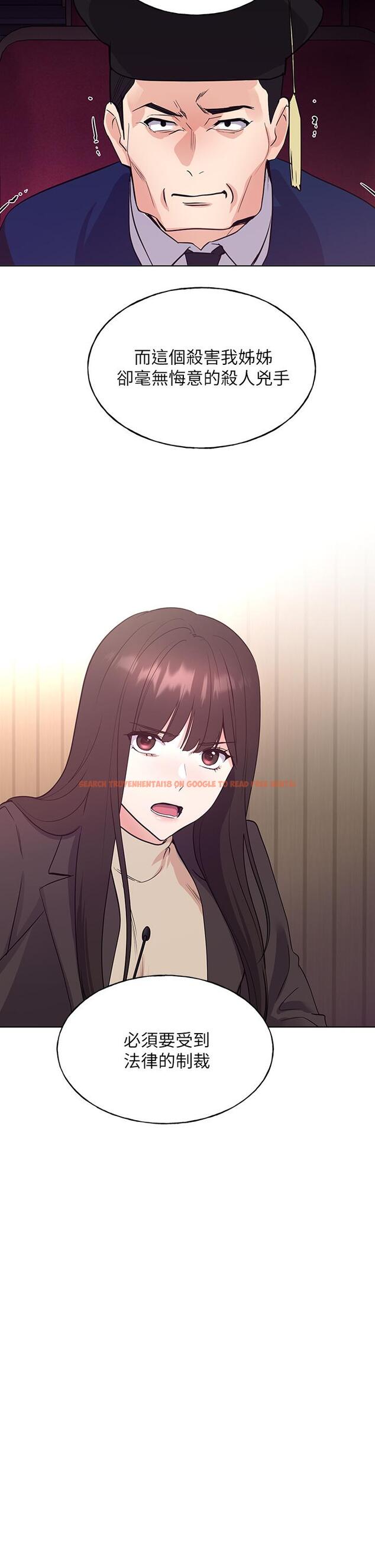 查看漫画重考生 - 第108話-唯一不同的是我們相愛了 - www.tymanga.com中的643316图片