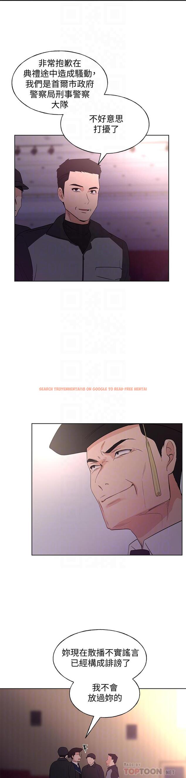 查看漫画重考生 - 第108話-唯一不同的是我們相愛了 - www.tymanga.com中的643319图片