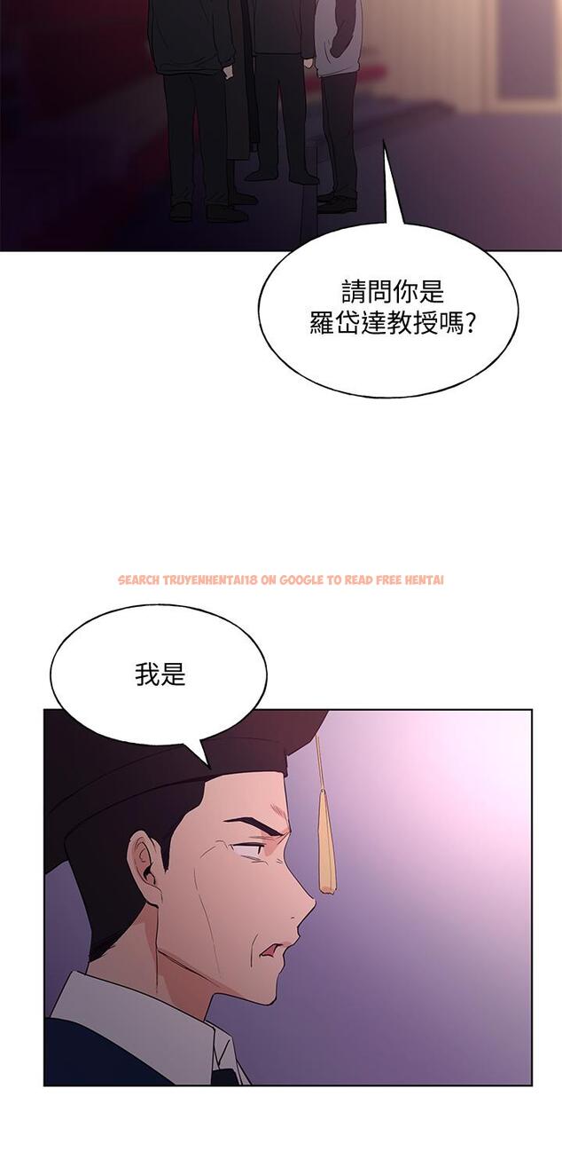 查看漫画重考生 - 第108話-唯一不同的是我們相愛了 - www.tymanga.com中的643320图片