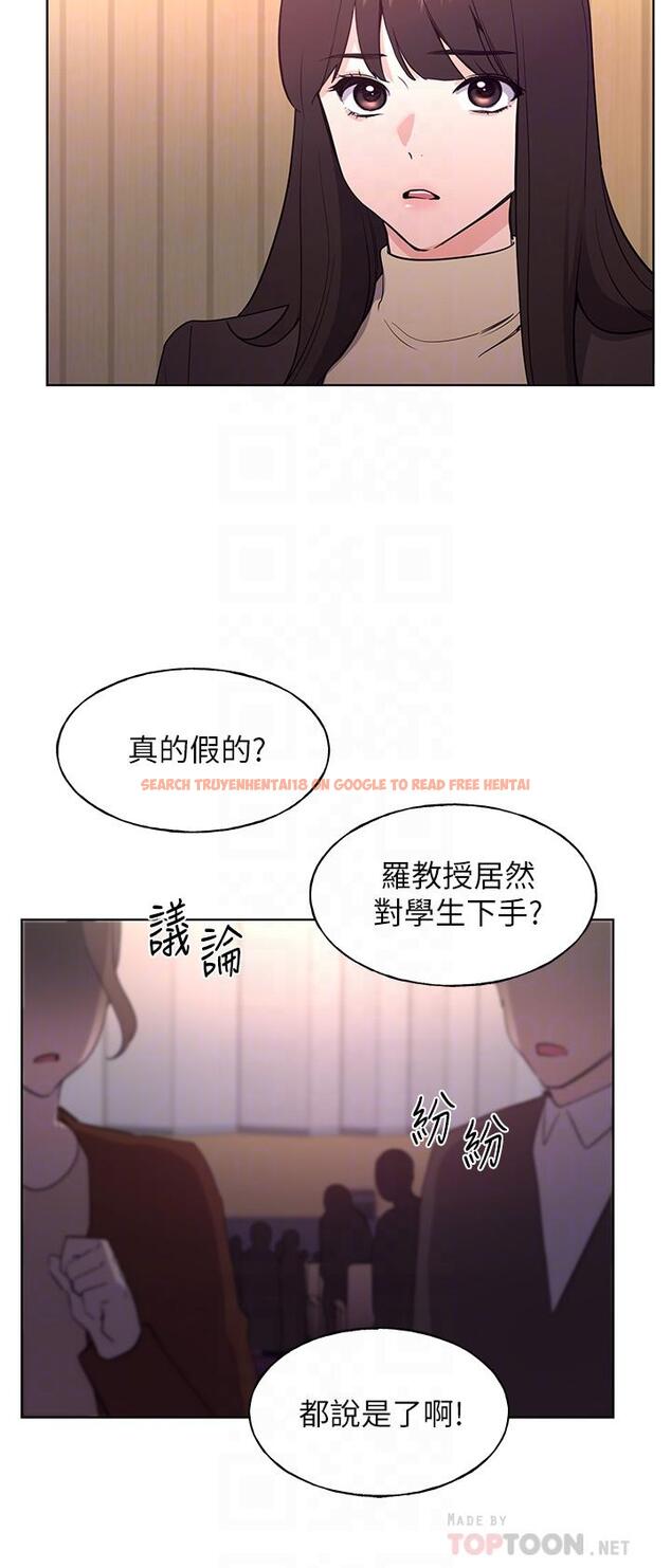 查看漫画重考生 - 第108話-唯一不同的是我們相愛了 - www.tymanga.com中的643323图片