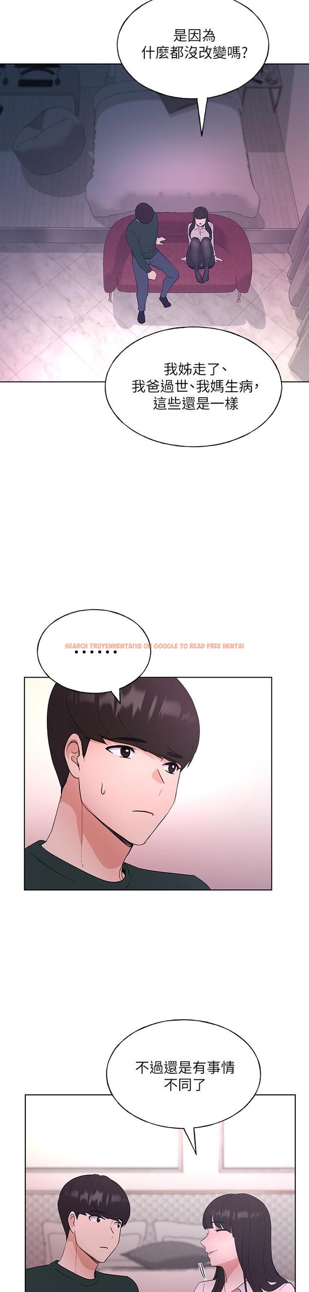 查看漫画重考生 - 第108話-唯一不同的是我們相愛了 - www.tymanga.com中的643334图片