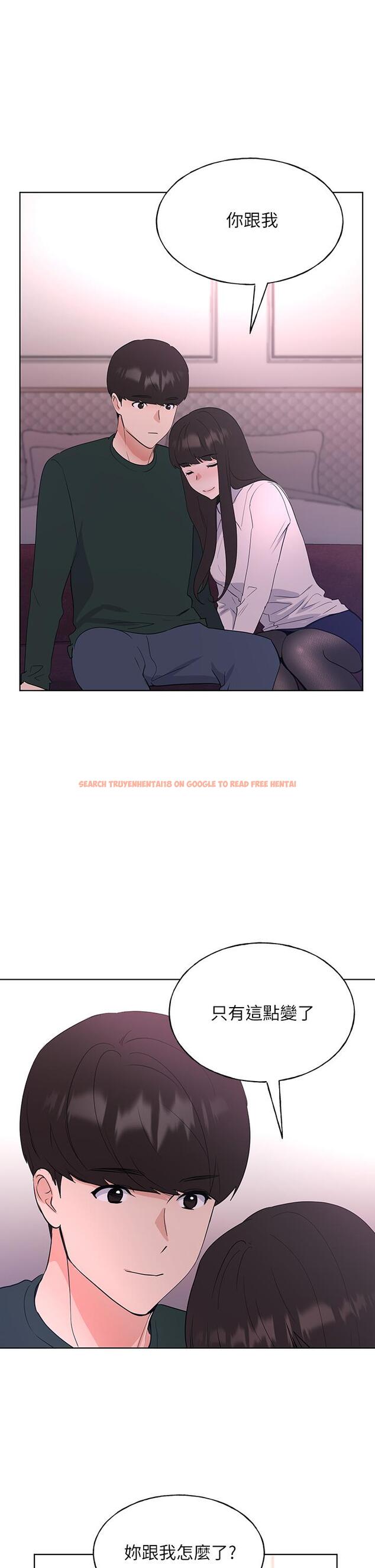 查看漫画重考生 - 第108話-唯一不同的是我們相愛了 - www.tymanga.com中的643336图片