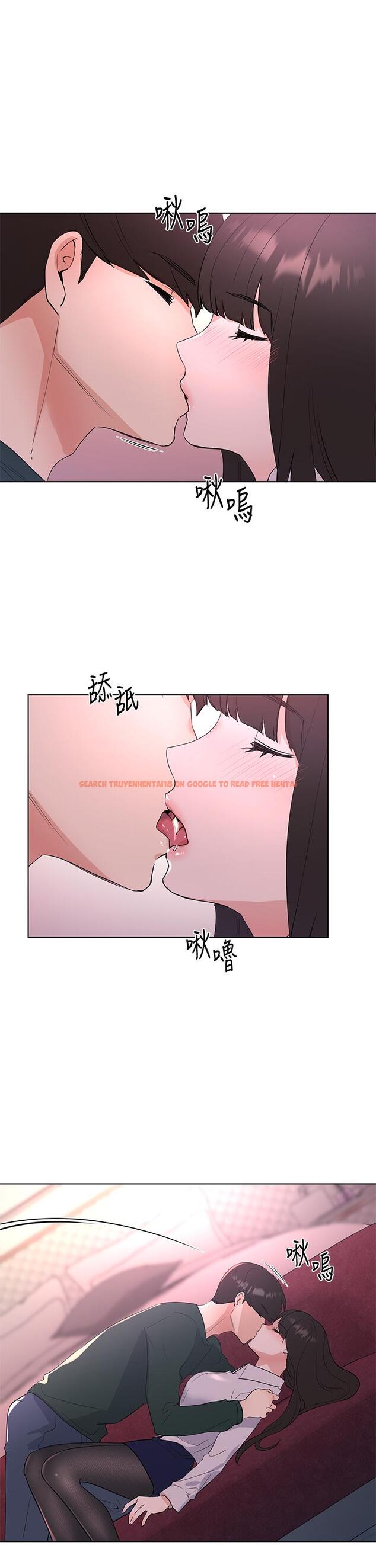 查看漫画重考生 - 第108話-唯一不同的是我們相愛了 - www.tymanga.com中的643339图片