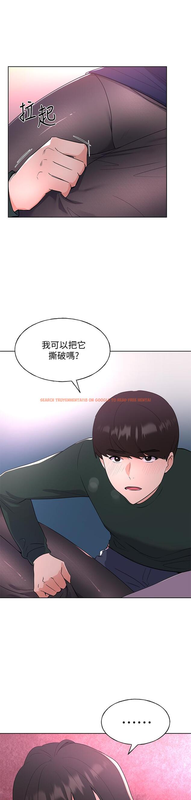 查看漫画重考生 - 第108話-唯一不同的是我們相愛了 - www.tymanga.com中的643342图片