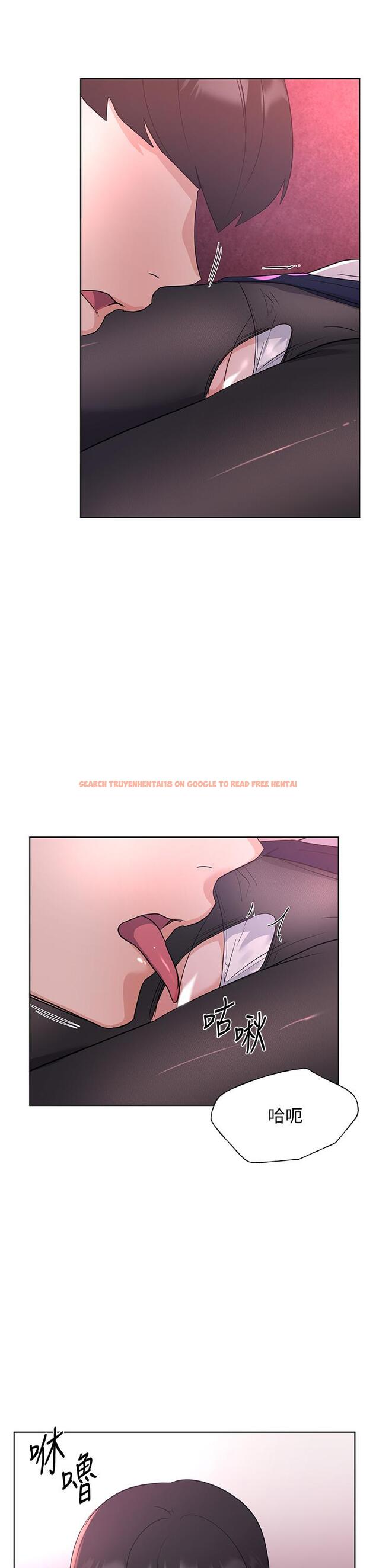 查看漫画重考生 - 第108話-唯一不同的是我們相愛了 - www.tymanga.com中的643345图片