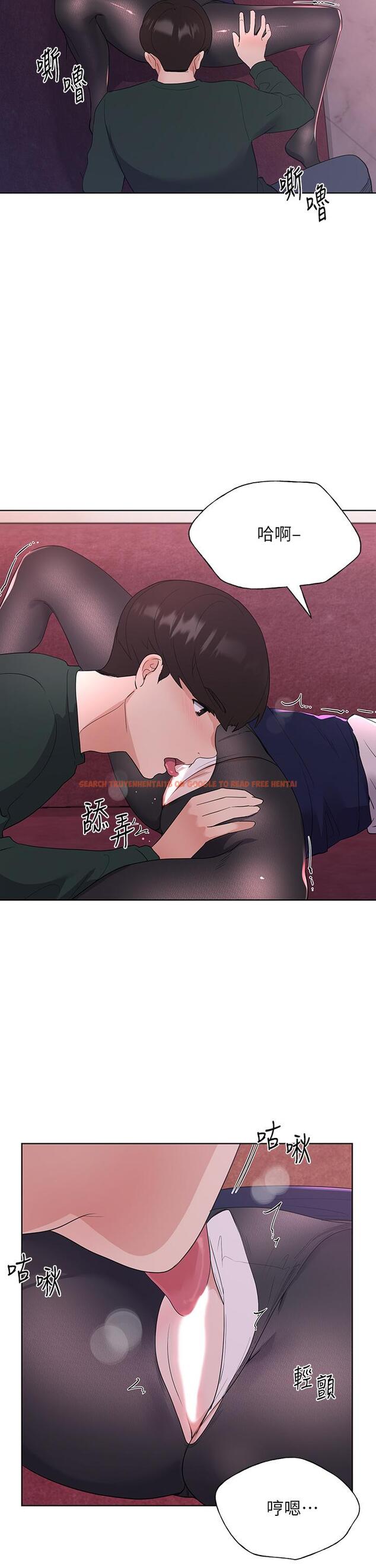 查看漫画重考生 - 第109話-我還想要 - www.tymanga.com中的655126图片 查看漫画重考生 - 第109話-我還想要 - www.tymanga.com中的655126图片