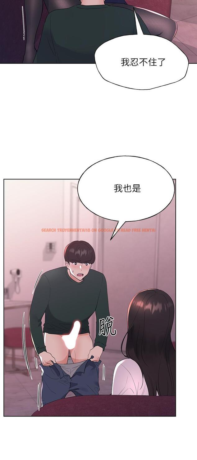 查看漫画重考生 - 第109話-我還想要 - www.tymanga.com中的655130图片 查看漫画重考生 - 第109話-我還想要 - www.tymanga.com中的655130图片