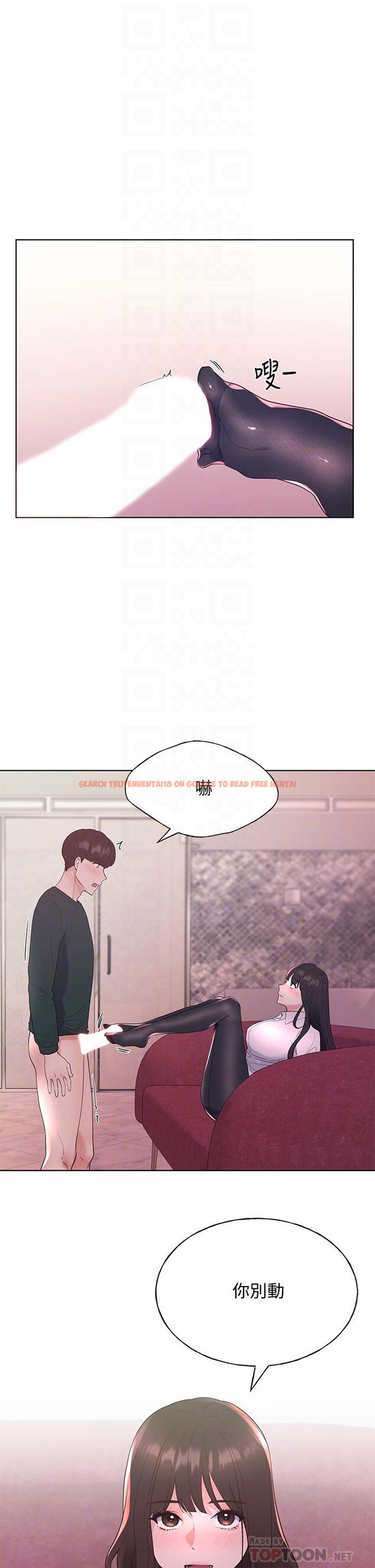 查看漫画重考生 - 第109話-我還想要 - www.tymanga.com中的655131图片 查看漫画重考生 - 第109話-我還想要 - www.tymanga.com中的655131图片