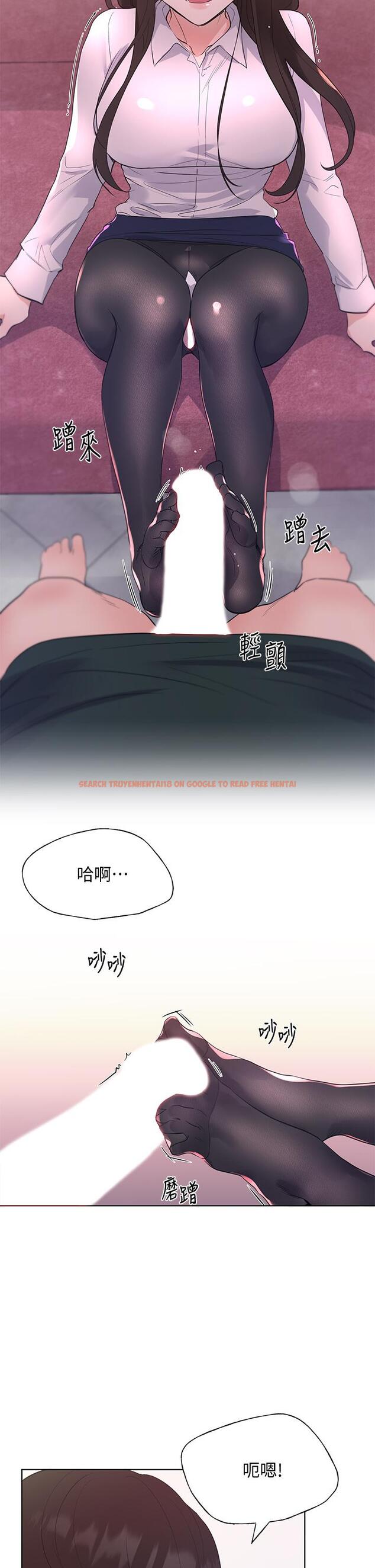 查看漫画重考生 - 第109話-我還想要 - www.tymanga.com中的655132图片 查看漫画重考生 - 第109話-我還想要 - www.tymanga.com中的655132图片