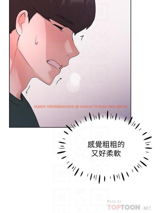 查看漫画重考生 - 第109話-我還想要 - www.tymanga.com中的655133图片 查看漫画重考生 - 第109話-我還想要 - www.tymanga.com中的655133图片