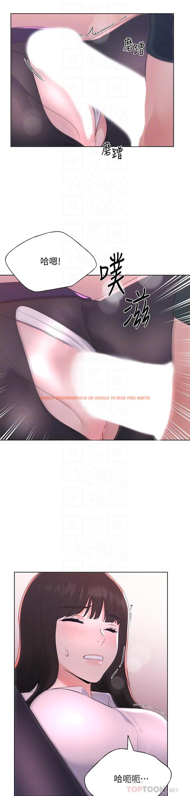 查看漫画重考生 - 第109話-我還想要 - www.tymanga.com中的655135图片 查看漫画重考生 - 第109話-我還想要 - www.tymanga.com中的655135图片