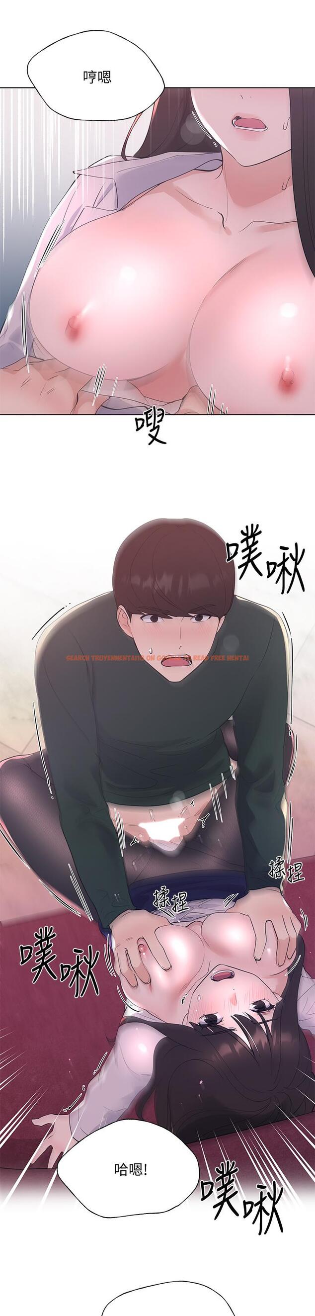 查看漫画重考生 - 第109話-我還想要 - www.tymanga.com中的655138图片 查看漫画重考生 - 第109話-我還想要 - www.tymanga.com中的655138图片