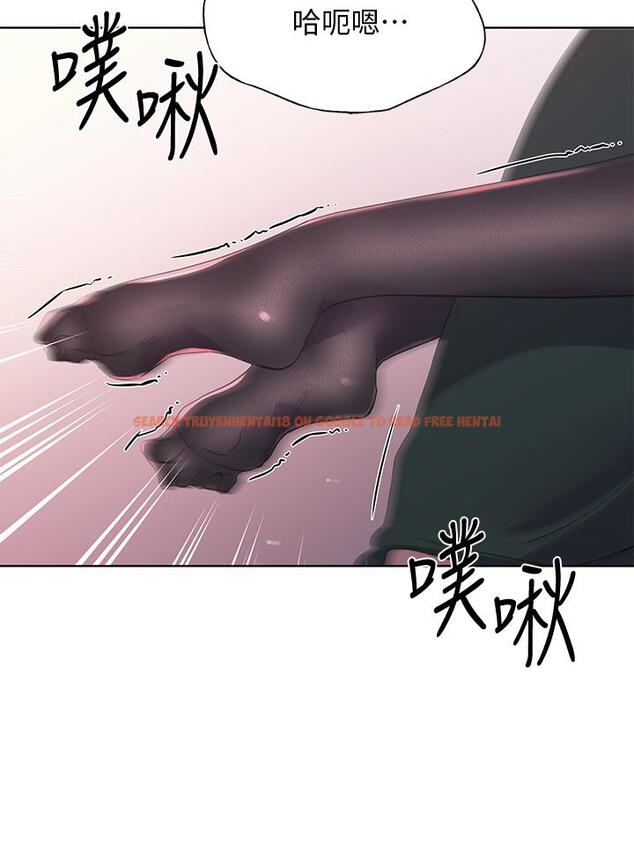 查看漫画重考生 - 第109話-我還想要 - www.tymanga.com中的655139图片 查看漫画重考生 - 第109話-我還想要 - www.tymanga.com中的655139图片