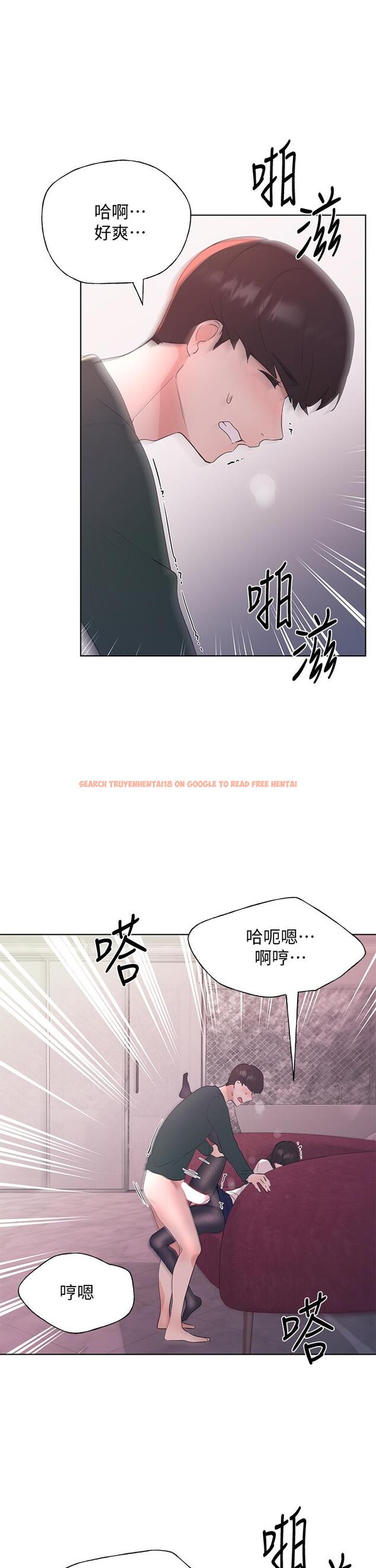 查看漫画重考生 - 第109話-我還想要 - www.tymanga.com中的655142图片 查看漫画重考生 - 第109話-我還想要 - www.tymanga.com中的655142图片