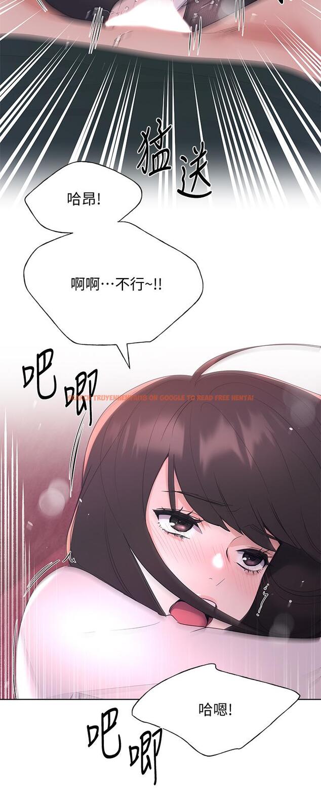 查看漫画重考生 - 第109話-我還想要 - www.tymanga.com中的655144图片 查看漫画重考生 - 第109話-我還想要 - www.tymanga.com中的655144图片