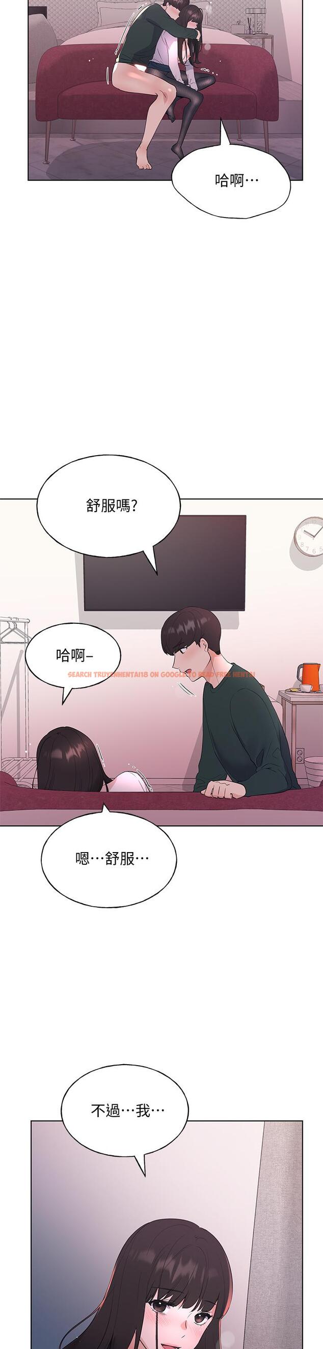 查看漫画重考生 - 第109話-我還想要 - www.tymanga.com中的655146图片 查看漫画重考生 - 第109話-我還想要 - www.tymanga.com中的655146图片