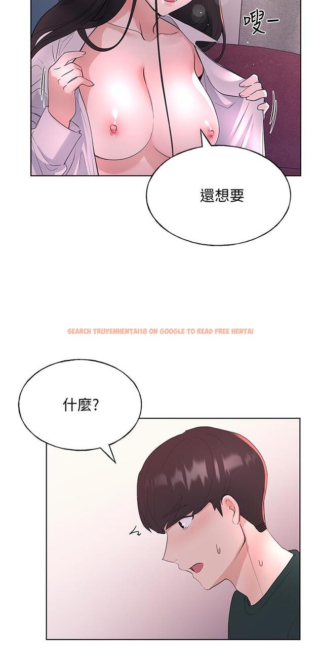 查看漫画重考生 - 第109話-我還想要 - www.tymanga.com中的655147图片 查看漫画重考生 - 第109話-我還想要 - www.tymanga.com中的655147图片
