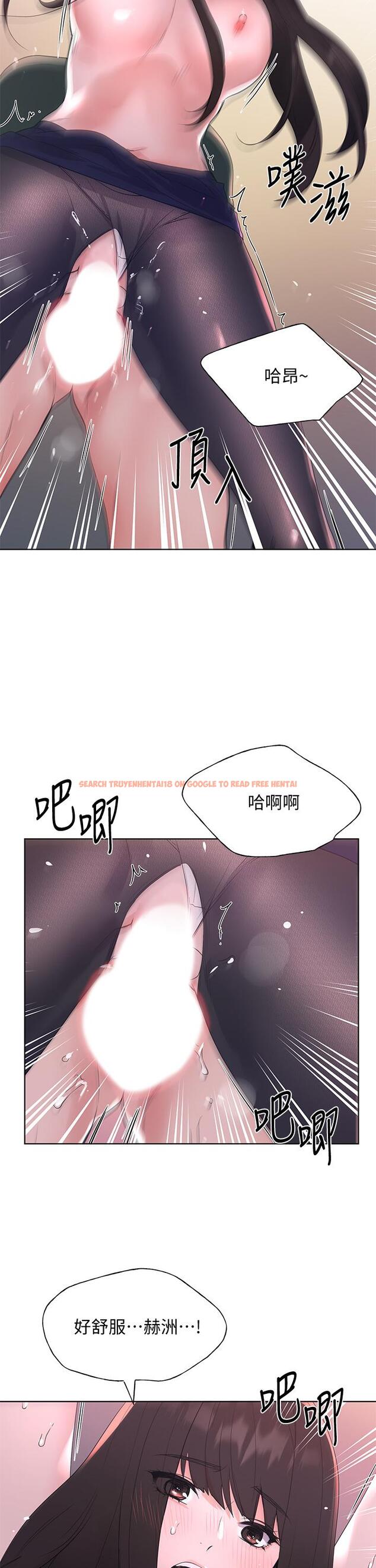 查看漫画重考生 - 第109話-我還想要 - www.tymanga.com中的655152图片 查看漫画重考生 - 第109話-我還想要 - www.tymanga.com中的655152图片