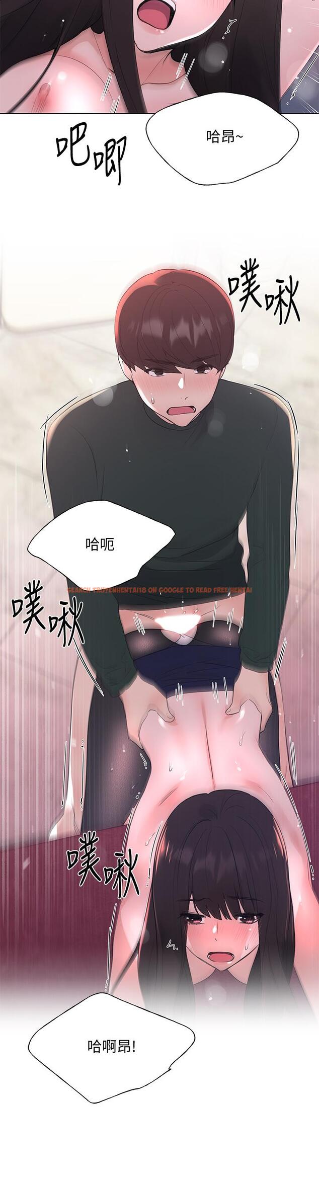 查看漫画重考生 - 第109話-我還想要 - www.tymanga.com中的655153图片 查看漫画重考生 - 第109話-我還想要 - www.tymanga.com中的655153图片