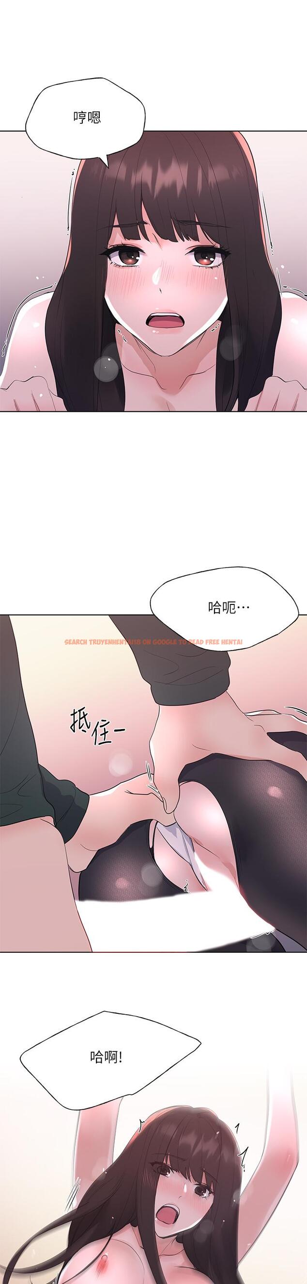 查看漫画重考生 - 第110話 最終話-哈嘍，我的初戀 - www.tymanga.com中的657164图片