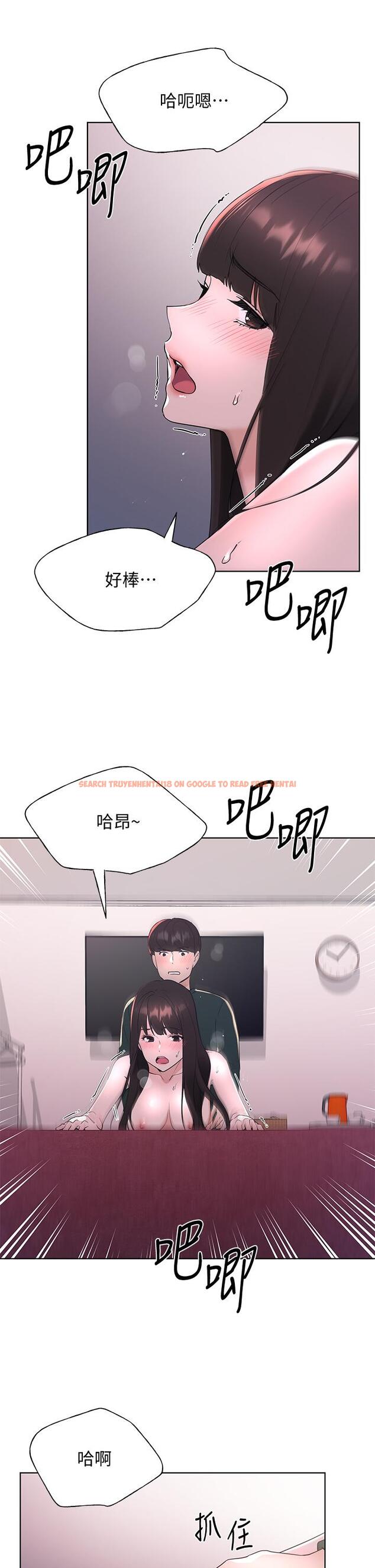 查看漫画重考生 - 第110話 最終話-哈嘍，我的初戀 - www.tymanga.com中的657169图片