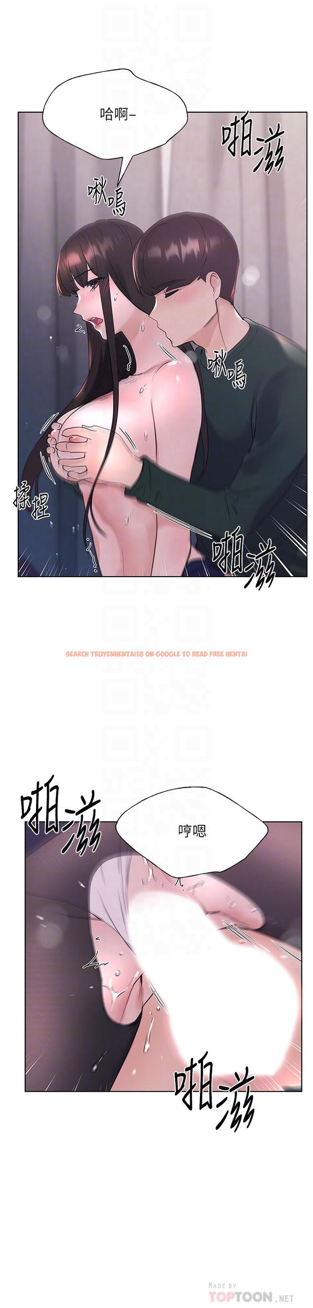 查看漫画重考生 - 第110話 最終話-哈嘍，我的初戀 - www.tymanga.com中的657174图片