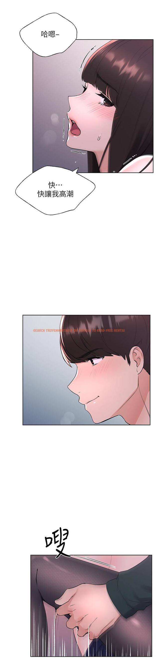 查看漫画重考生 - 第110話 最終話-哈嘍，我的初戀 - www.tymanga.com中的657175图片