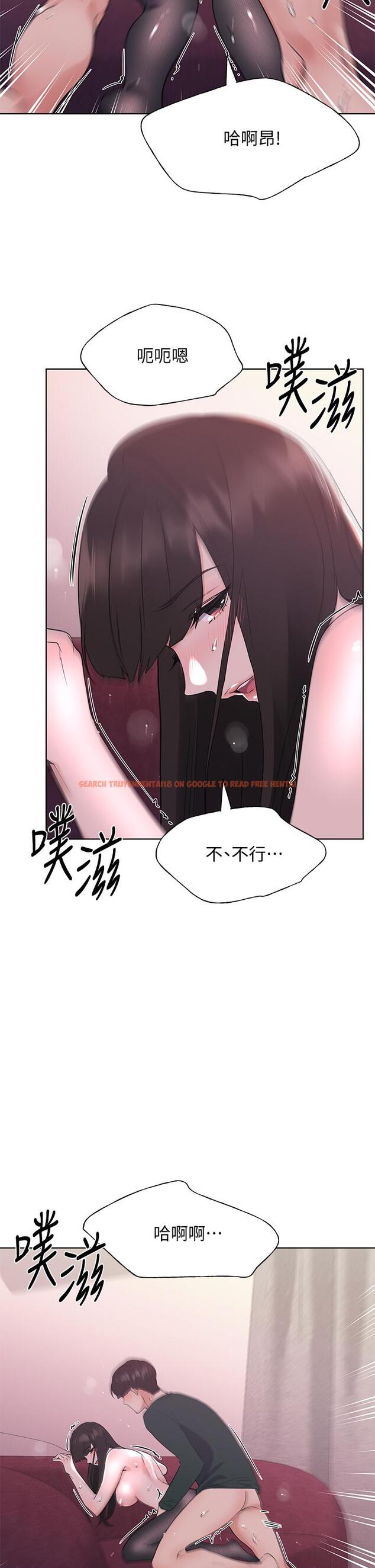 查看漫画重考生 - 第110話 最終話-哈嘍，我的初戀 - www.tymanga.com中的657181图片