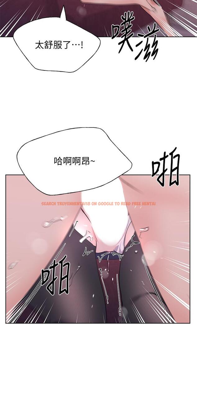 查看漫画重考生 - 第110話 最終話-哈嘍，我的初戀 - www.tymanga.com中的657182图片