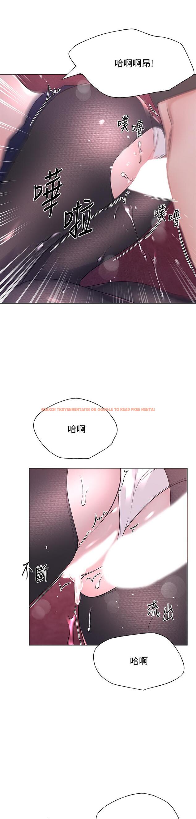 查看漫画重考生 - 第110話 最終話-哈嘍，我的初戀 - www.tymanga.com中的657184图片
