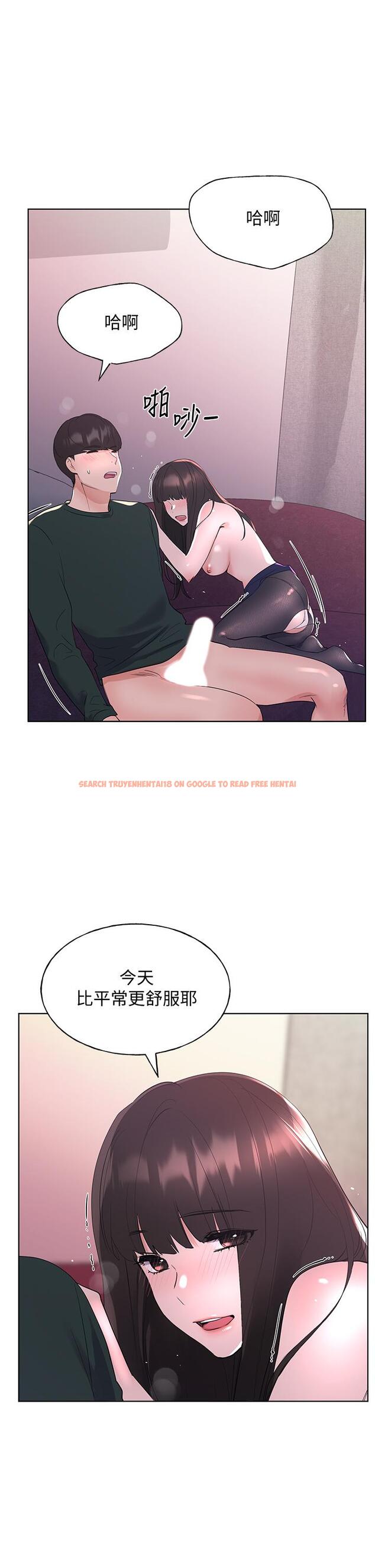 查看漫画重考生 - 第110話 最終話-哈嘍，我的初戀 - www.tymanga.com中的657186图片