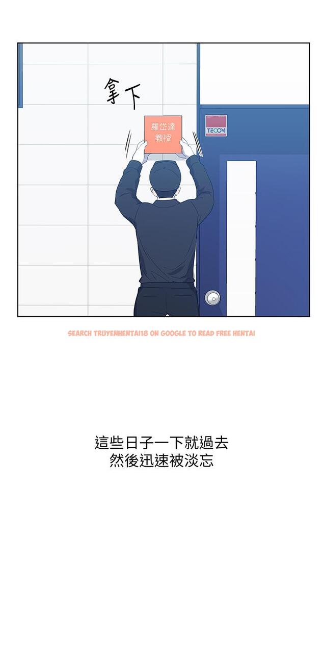 查看漫画重考生 - 第110話 最終話-哈嘍，我的初戀 - www.tymanga.com中的657190图片