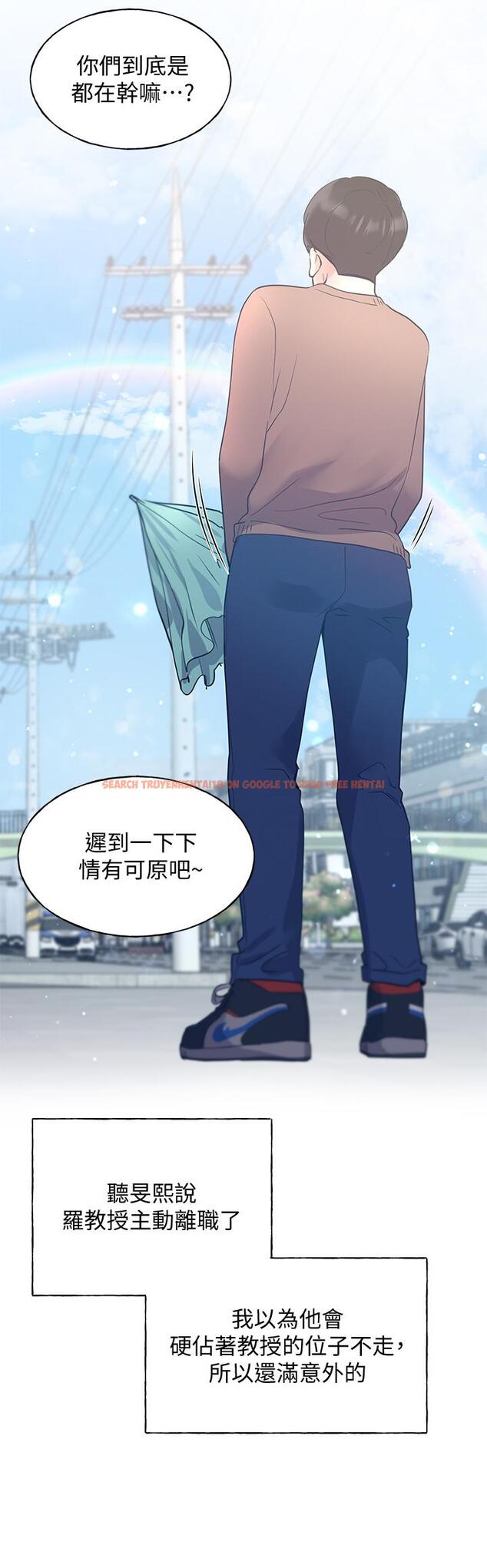 查看漫画重考生 - 第110話 最終話-哈嘍，我的初戀 - www.tymanga.com中的657193图片