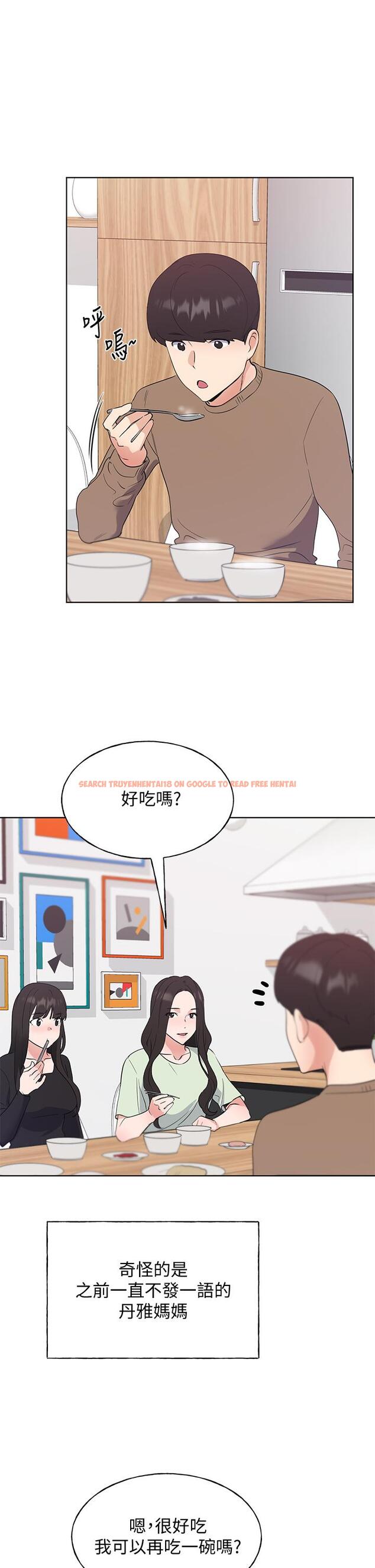 查看漫画重考生 - 第110話 最終話-哈嘍，我的初戀 - www.tymanga.com中的657197图片