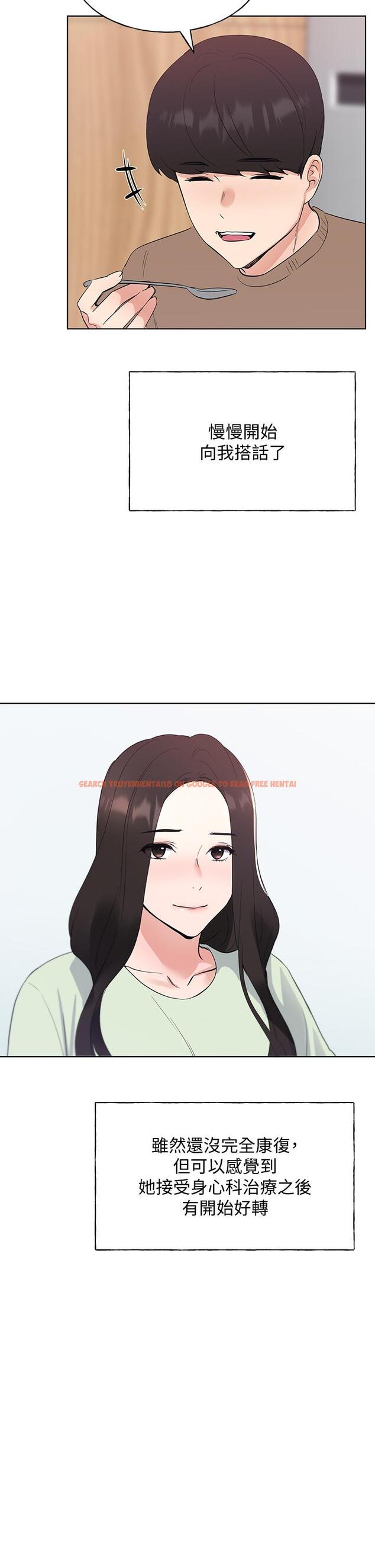 查看漫画重考生 - 第110話 最終話-哈嘍，我的初戀 - www.tymanga.com中的657198图片