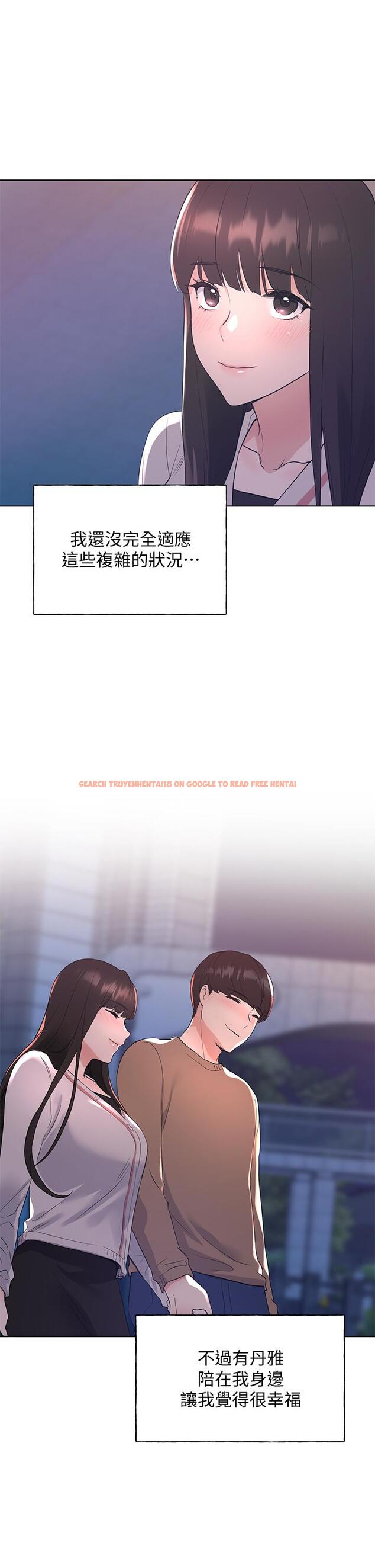 查看漫画重考生 - 第110話 最終話-哈嘍，我的初戀 - www.tymanga.com中的657200图片