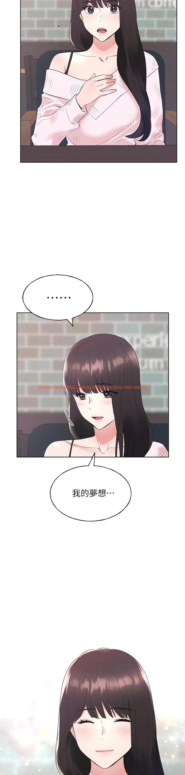 查看漫画重考生 - 第110話 最終話-哈嘍，我的初戀 - www.tymanga.com中的657203图片